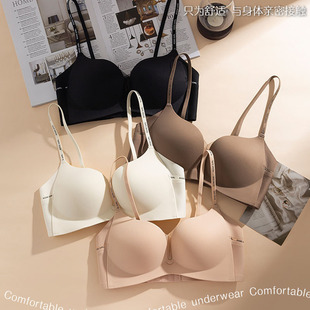 Small Breasts Are Pushed Together to Make Them Look Bigger, Thickened Palm Cup Underwear, Student Party Live Broadcast, Anti-Gravity Bra, Foreign Trade Cross-Border
