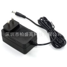 12.6V2A�늳س����25.2V1A 18650�ۺ����U��懚���k늳س����