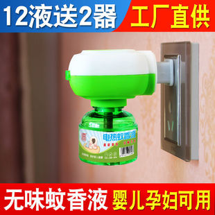 늟�����Һ�oζ����������ʽ���Ü���Һ���Һ����늟�