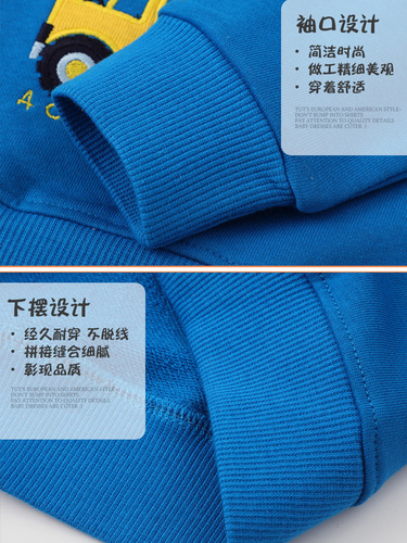 Children's sweaters, boys and girls 'tops, autumn new baby pullover, cartoon car embroidered tops, autumn