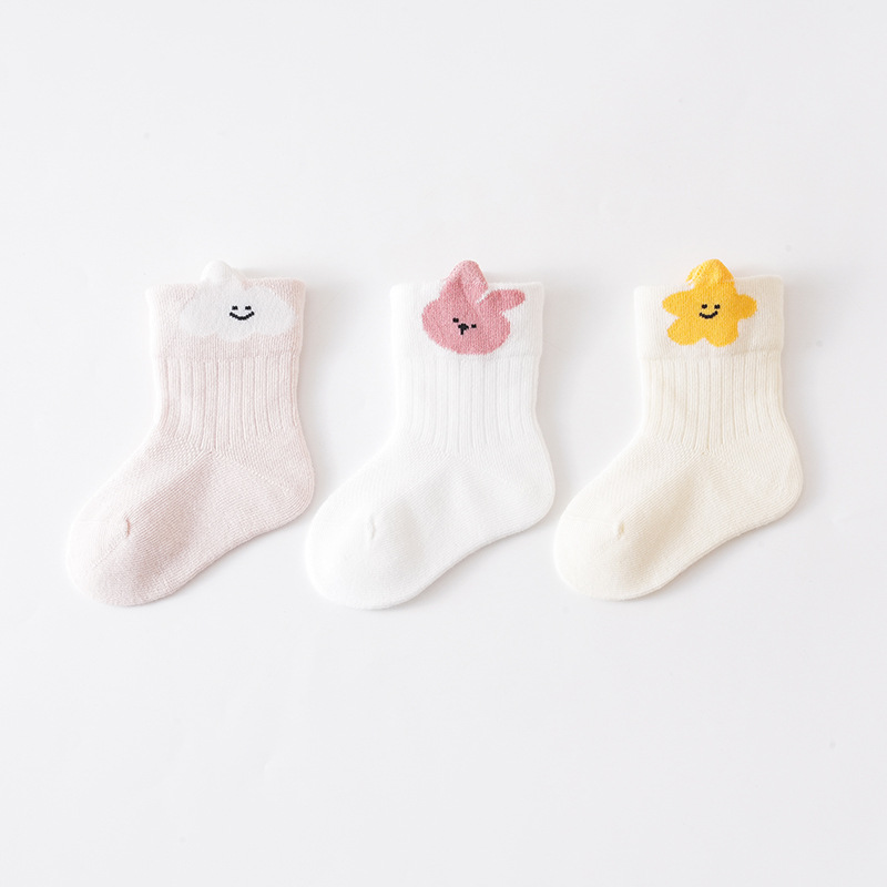 18 메쉬 - 3쌍의 입체적인 별