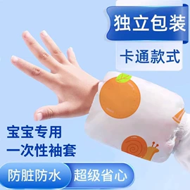 一次性马桶垫;其他家务清洁;厨房用纸