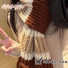 �����ֹ�����diy������Ůë��8������ţ���ޏ͹������������ϰ�
