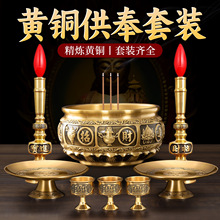 �~��t�҃���ؔ������������[����޹�t��������Ʒ��t�������