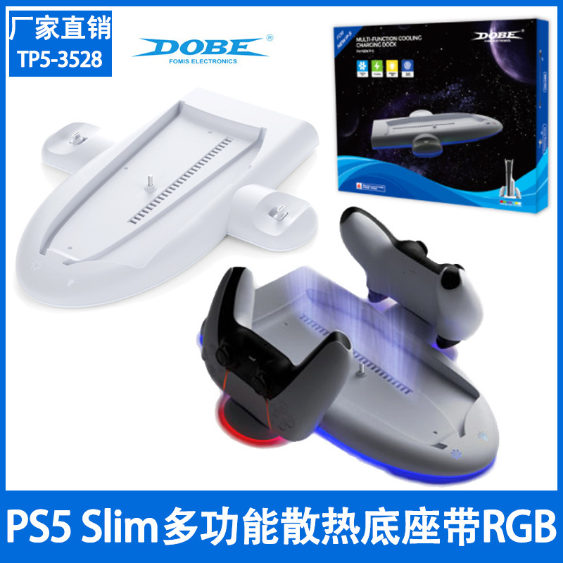 PS5slim host multifunción ventilador base de refrigeración PS5 mango cargador carga con RGB colorido atmósfera Luz