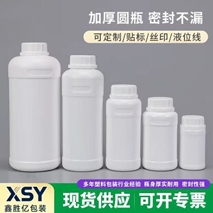 500ml1���Aƿ����Һ�rș����ƿ��100����300ml�ܷ⻯��ԇ����ƿ