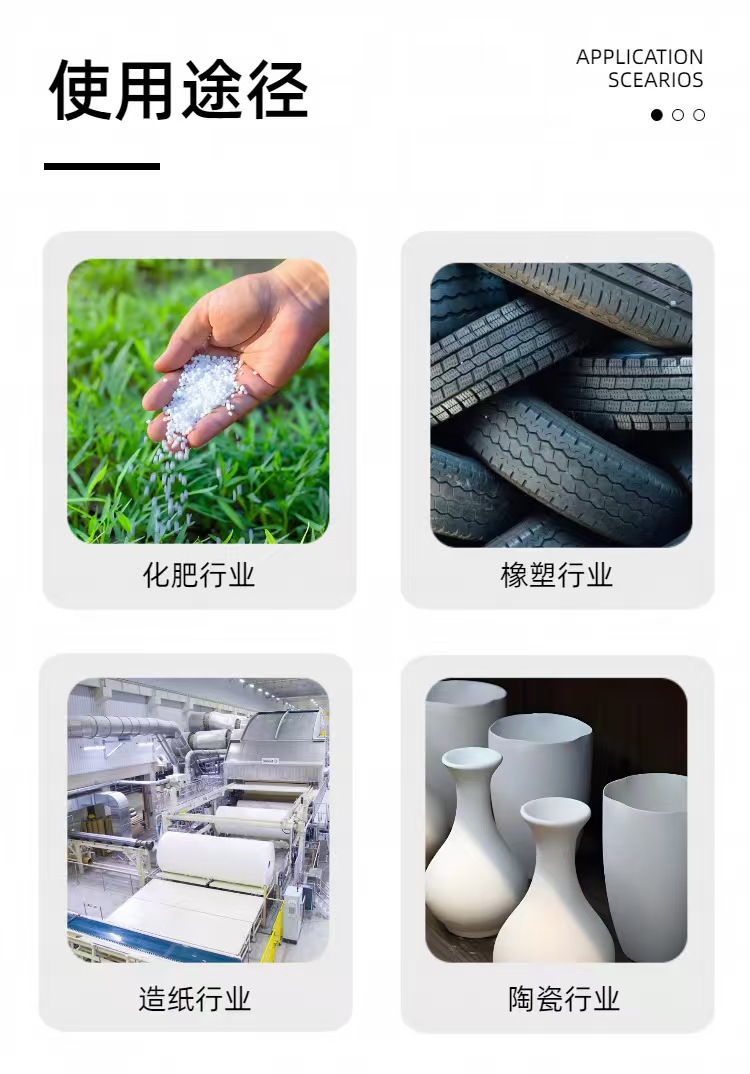 微信图片_20260327102315_3974_157