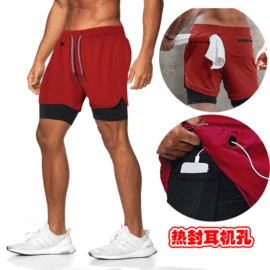 运动裤;速干背心;运动马甲