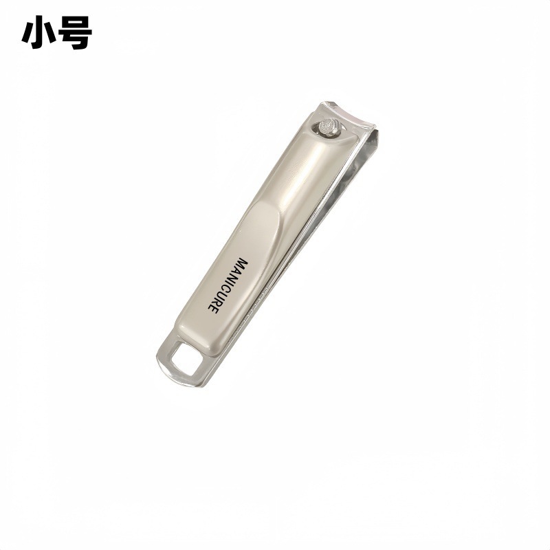 剪指甲刀5件套家用指甲剪单个大号指甲钳修甲工具便携式全套现货|undefined