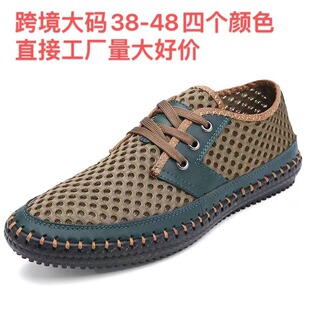 �羳��a�U�վW��Ь���e�p��һ�_�Ŵ�a�\����Ьϵ��ܛ�׵͎���Ь