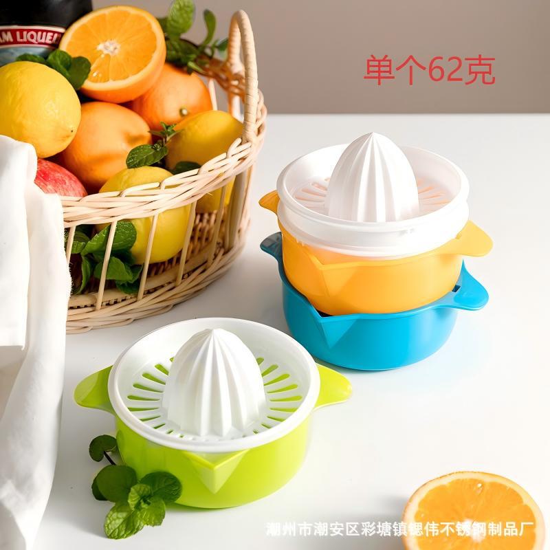 Siwei Creative Manual Juicer Portable Mini Practical Juice Squeezer Factory Kitchen Goodies Siwei Creative Manual Juicer Portable Mini Practical Juice Squeezer Factory Kitchen Goodies