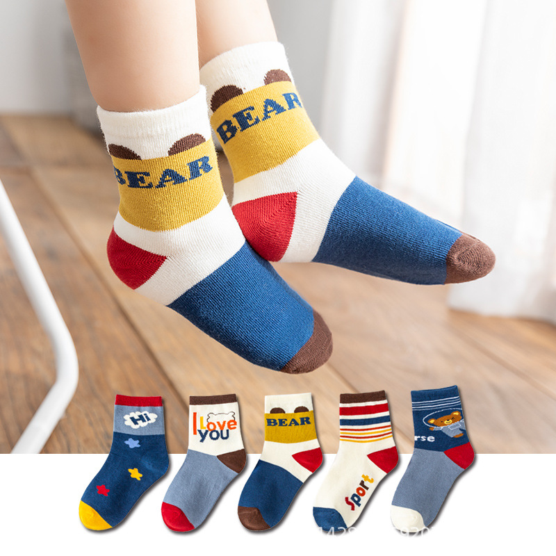 Прыжки Медведь Носки