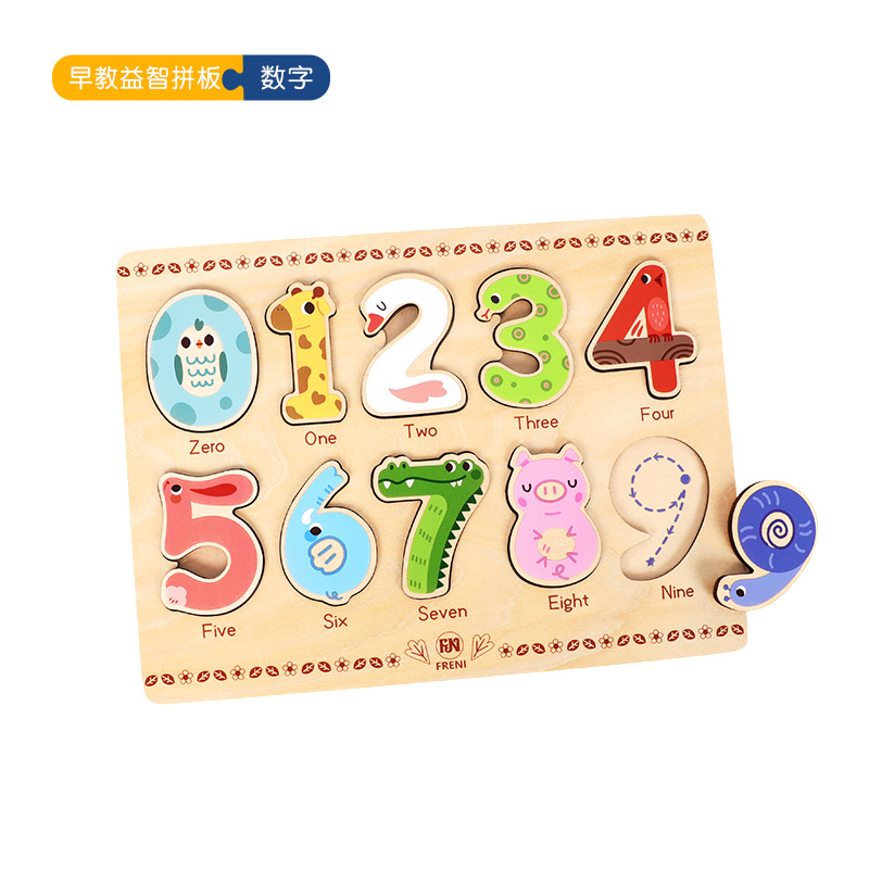 Juguetes de madera de los niños alfabeto número rompecabezas cognitivo Montessori Educación Temprana iluminación educativa los niños bloques de construcción cognitivos