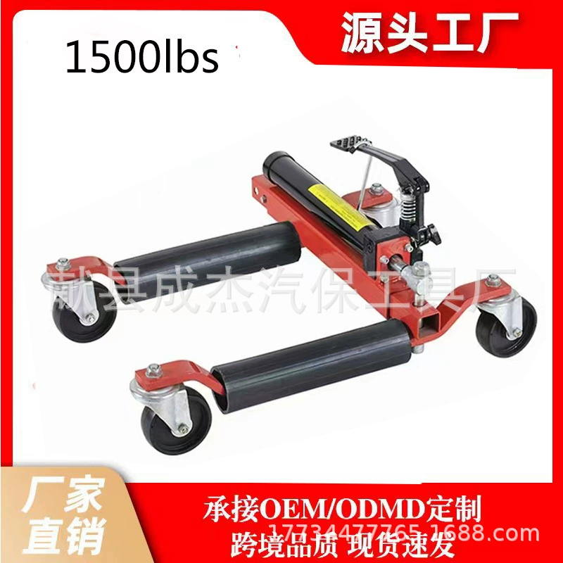 Автомобилестроитель Автомобилестроитель Гидравлический автомобиль Сообщество Автомобилестроение Автомобилестроитель Гидравлический механический сдвигатель