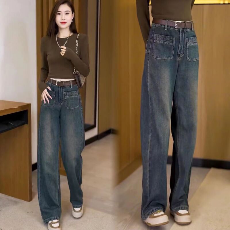 2024 New Autum Retro Design High-Waist Slim Denim Wide-Leg Pants for Women Versatile Round Neck T-Shirt Two-Piece Set