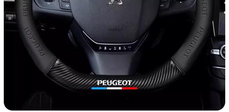 Suitable for Peugeot 508/408/207/301/206/3008/307 Steering Wheel Cover, Genuine Leather Carbon Fiber Car Handle Cover