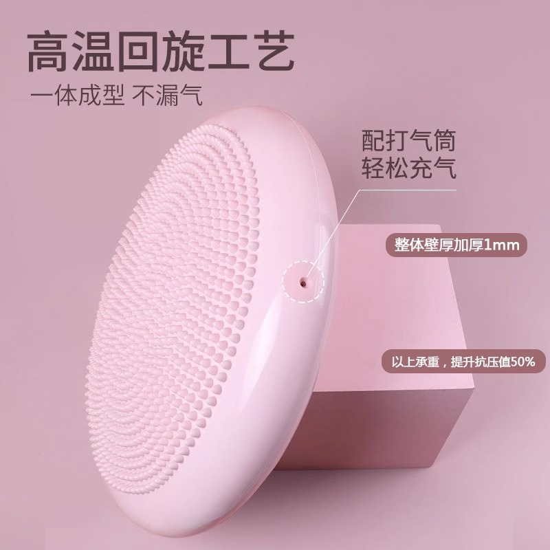 Cojín de equilibrio de yoga Cojín de aire Bola de equilibrio de fitness Ejercicio de masaje de pies Disco de equilibrio para niños Dispositivo de entrenamiento de rehabilitación de tobillo