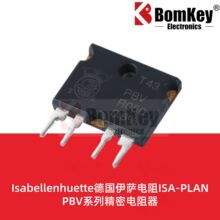 Mԭb_ISA PBV-R050-F1-0.5 10W 50mR ܹ