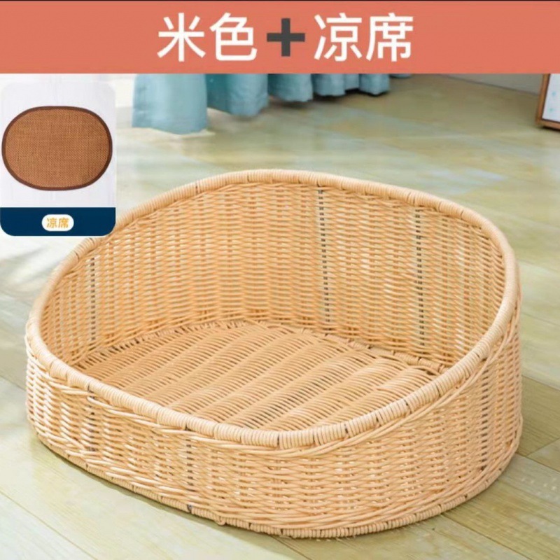 타원형의 황백색 매트와 공