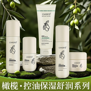 ��Ʒ������ˮ����˪�ϙ���ͱ����o�w���bȫ�����l�W���hƽ�r