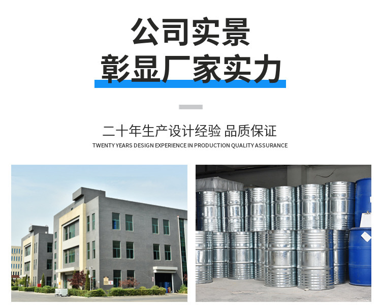 新建文件夹IMG_3196(20220417-092416)