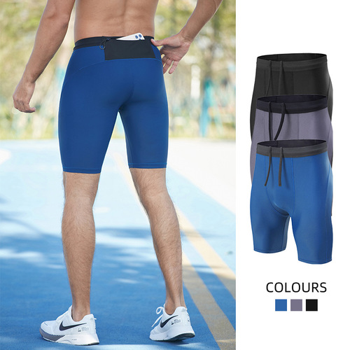 Men's sports tights, high-elastic outdoor quick-drying running fitness pants, yoga basketball compression training pants