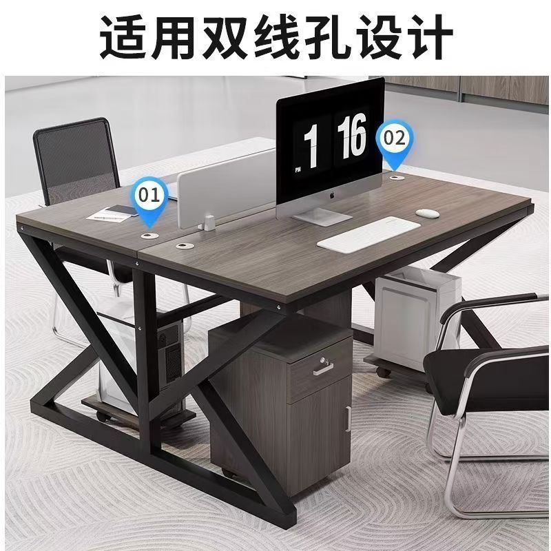 职员办公桌员工电脑桌2/4/6/人位卡座组合简约现代屏风工作位新款|undefined