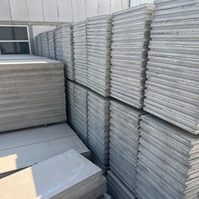 loft夹层楼板 FPB轻型板 轻质隔墙板结构 轻质隔墙板