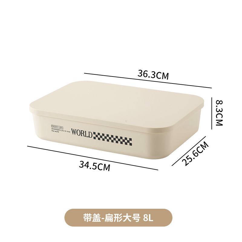 クリーム風雑物収納ボックス学生寮収納ボックス蓋付き防塵化粧品オフィスデスクトップ整理ボックス|undefined