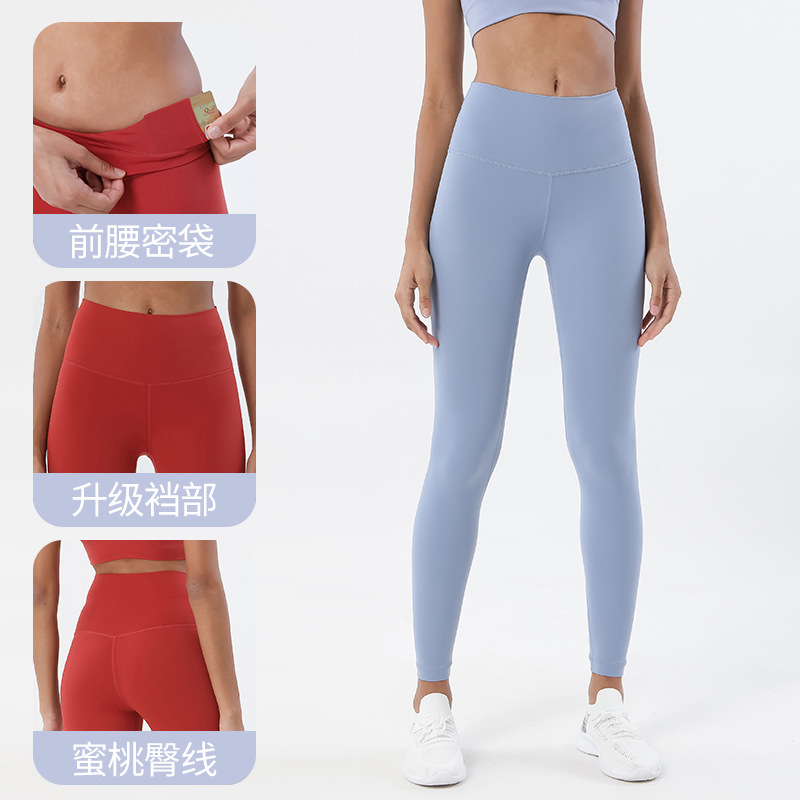 Procesamiento personalizado de dos lados abrasivo desnudo sensación de pantalonada de cintura alta europea y americana para elevar las caderas de miel pescado pantalon deportivo