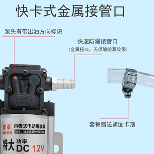 ��֮��220V���������ͳ��Ͳ��ͱ�12V�����͙C24V�߉���Ĥ�ô���