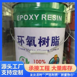 保温隔热材料;防腐涂料;隔音材料