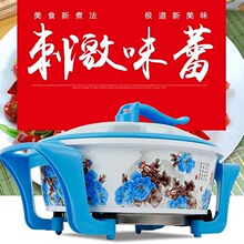 �S��ֱ�N�๦�������nʽ�B��늟��ħ����m����ܽ������N�YƷ