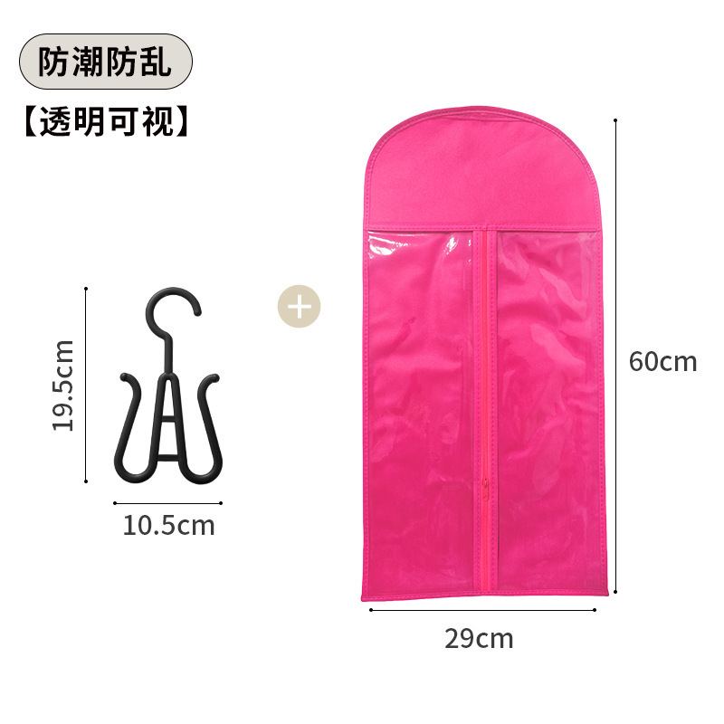 假发防尘袋收纳袋发制品包装PVC无纺布拉链袋多色假发包装wig bag|undefined