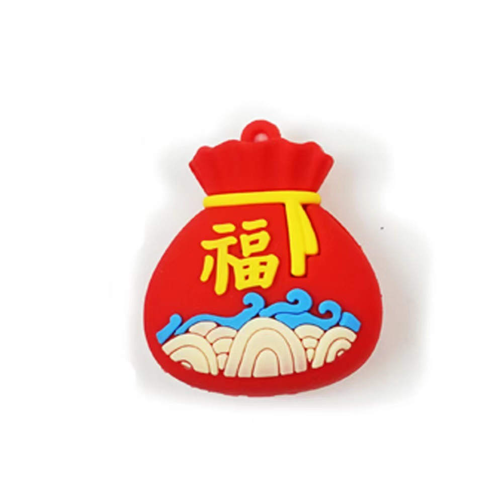 Счастливая сумка (с веревкой и мячом)