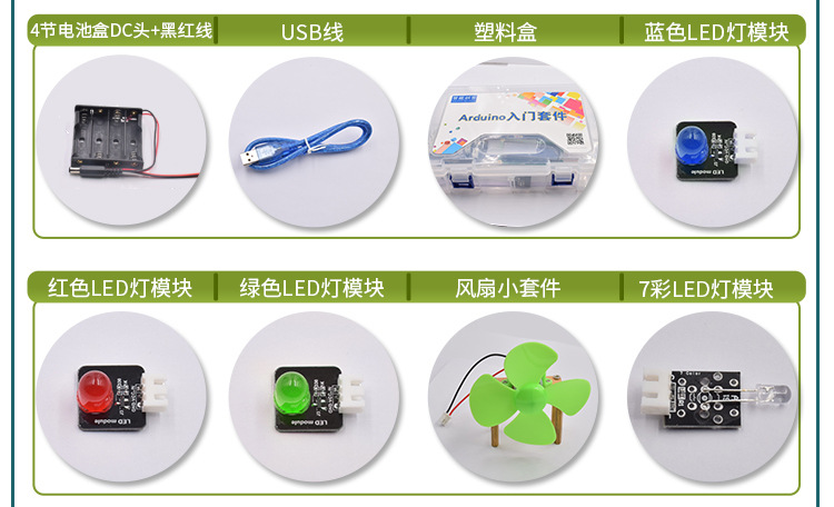 详情12.png
