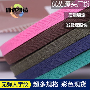 ��ɫȫ�����ּy�o��1.0CM���I�l��]�����ގ������޼������o�ώ�