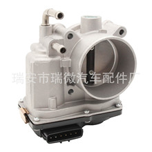 �������� 16119-3TA0A  2.5L