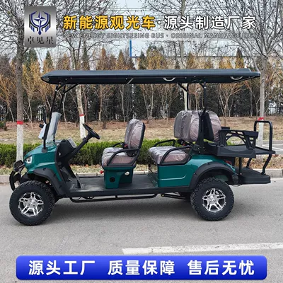 factory shuttle, reception vehicle, Elektrikli qolf avtomobilləri