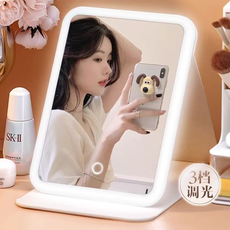 LED Makeup Mirror with Light Foldable Portable Instagram Style Student Dormitory Desktop Mirror HD Internet Celebrity LED Makeup Mirror with Light Foldable Portable Instagram Style Student Dormitory Desktop Mirror HD Internet Celebrity