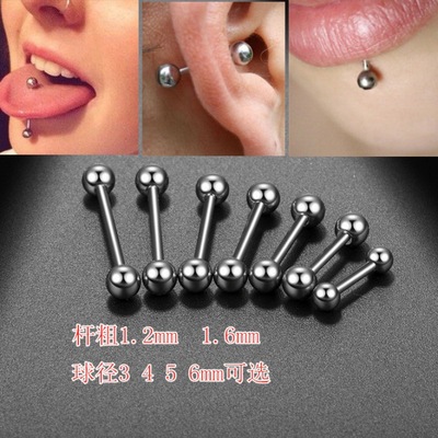 Barbell Titanium Tongue pin labret Bone nail Eyebrow nail Nose nail finger Milk nail puncture Jewelry Basic paragraph