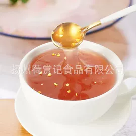 藕粉