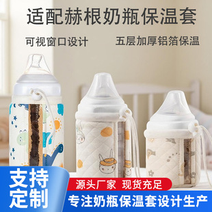 �S�ҷ���ͨ�ÿ�ո���ƿ������ppsu�_���������늋냺ͯι������