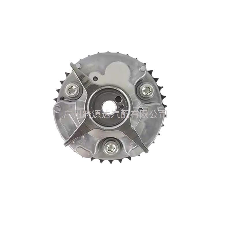 13050-75010 Is Suitable for Toyota Variable Valve Timing Gear Camshaft Adjustment Gear Intake