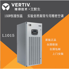 �S�B�C�����{ L1015 �S�BLPC�a�ؐa����{15KW �o��Դ����Ҍ���