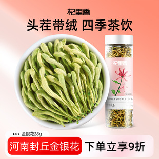 ������㡿���y���� ���Ϸ����^����y�� ɢ�b���l���y��