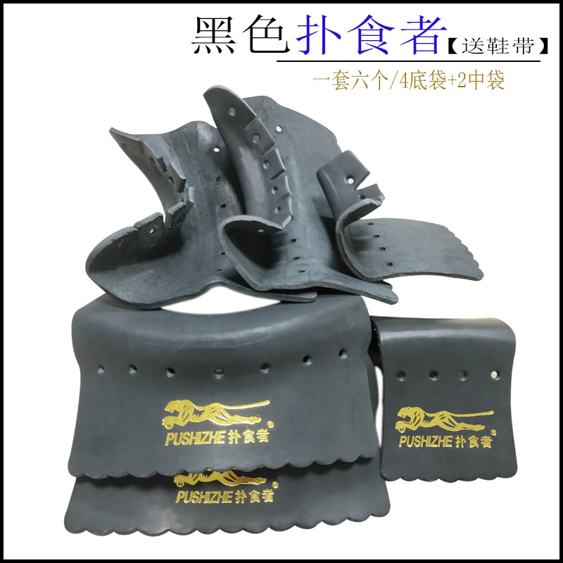 Black predators send 6 shoelaces a set