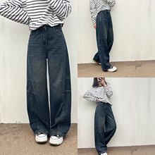 复古牛仔裤2025年新款女秋季宽松阔腿裤女高腰显瘦拖地裤弯刀长裤