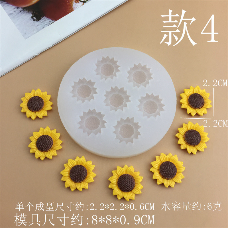 DIYひまわりの太陽の花は砂糖のケーキをひっくり返してシリカゲルの鋳型の手作りの石膏のろうそくの装飾の食品級の鋳型を焼きます。|undefined