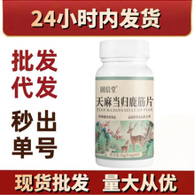 ���������鮔�w¹��Ƭ ��Ƭ�ǹ��׽�Ƭ �F؛���l���l�������ֱ���